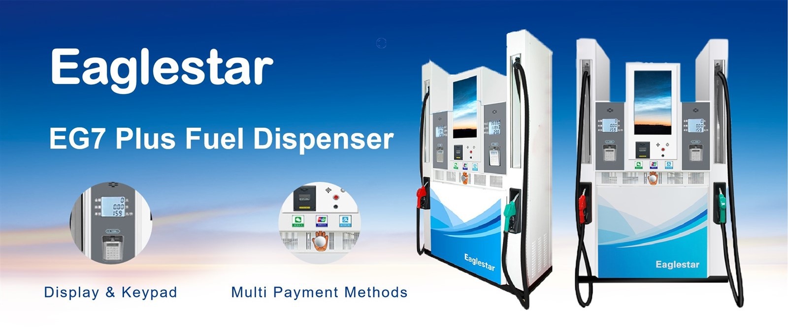EG7 Fuel Dispenser EG7 Fuel Dispenser