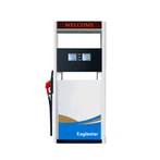 Auto Gas Dispenser
