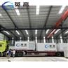 Mobile Container Gas Filling Station