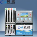 Petrol Pump Equipment