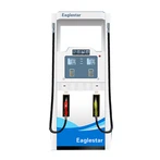 Retail Fuel Dispenser