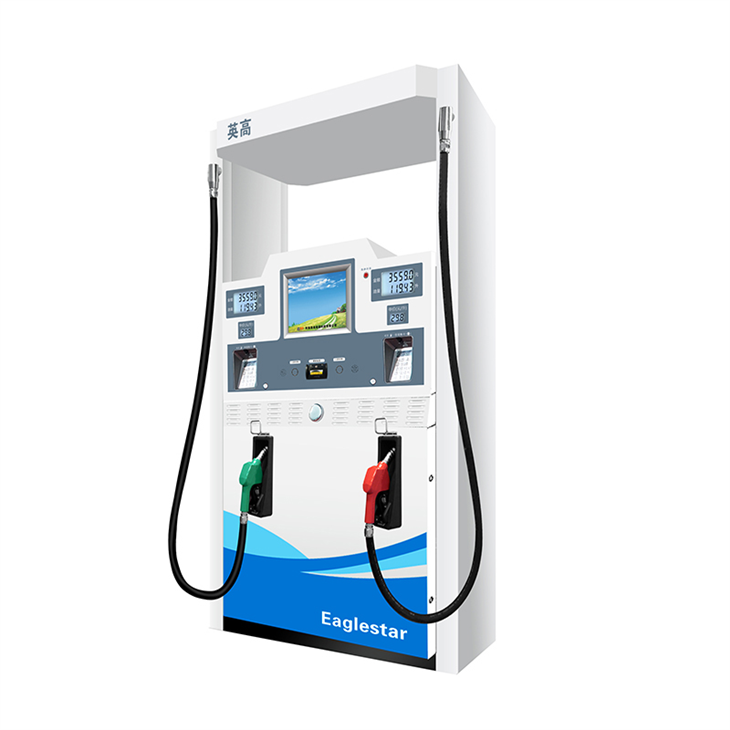 Petrol Refueling Dispenser