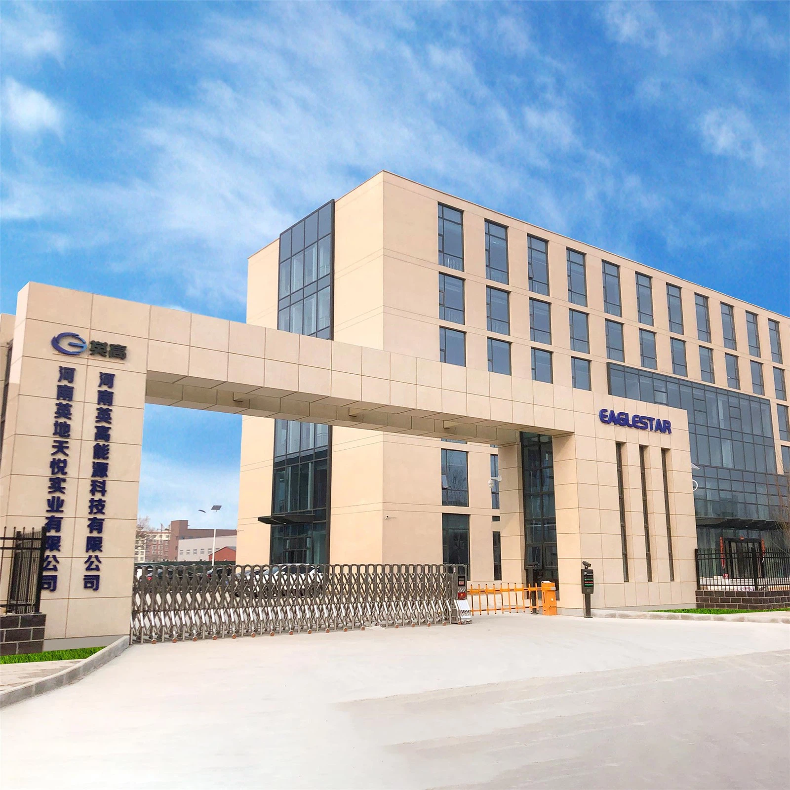 Eaglestar Energy Technology Co., Ltd.