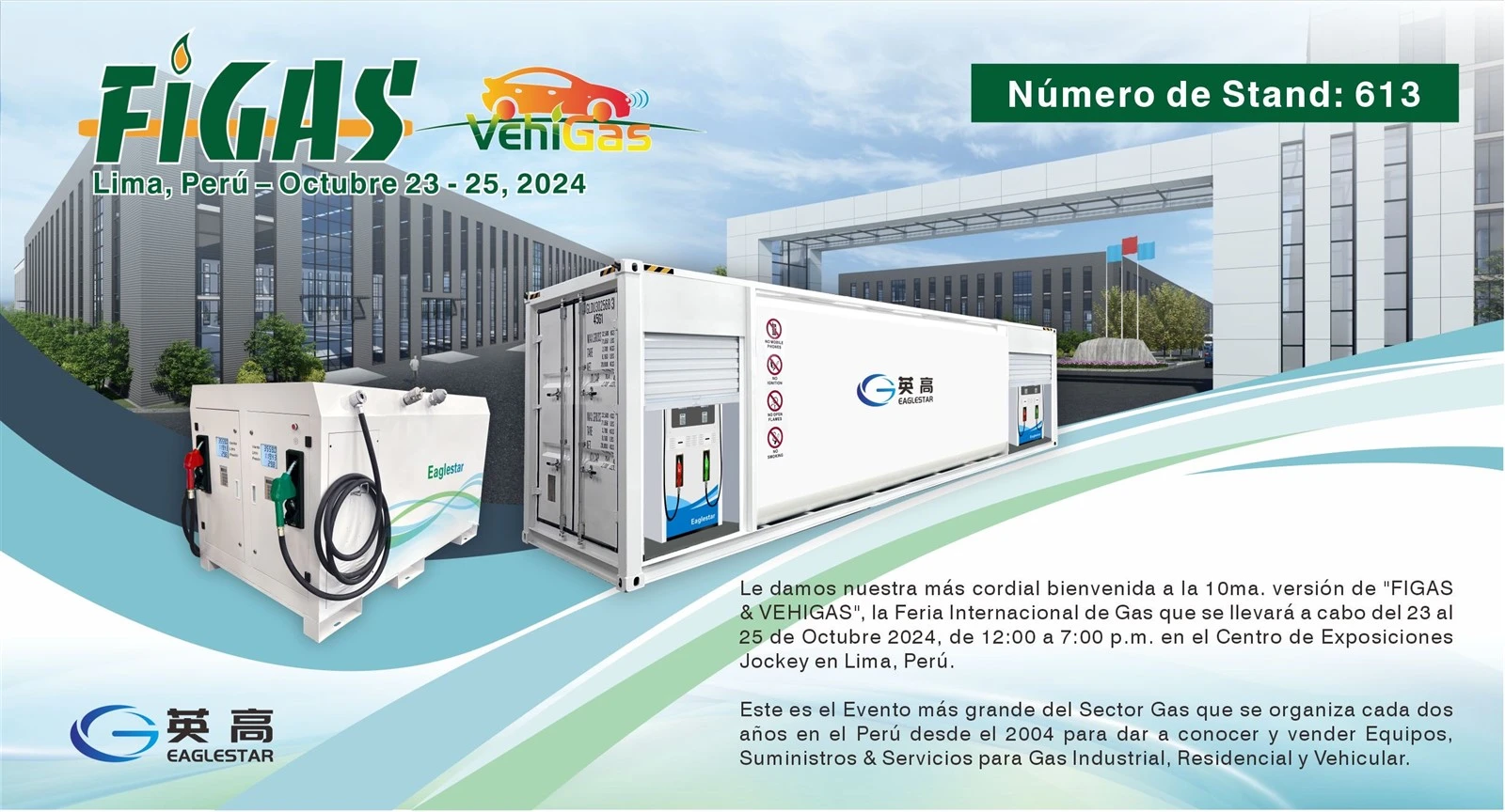 news-2481-1339 news-2481-1339