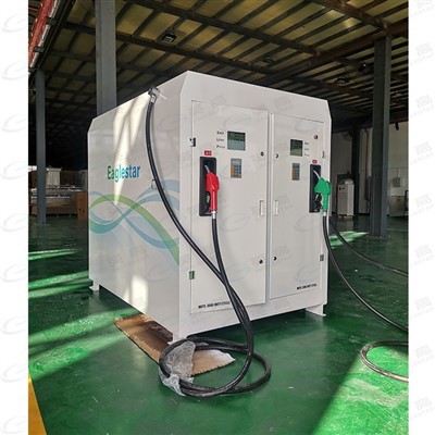 Small Petrol Diesel Pumps