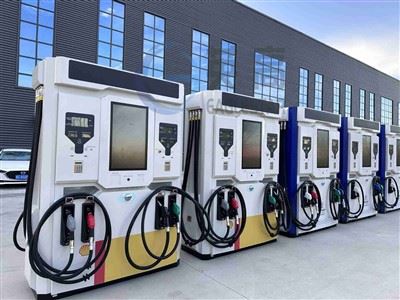 Fuel Dispenser Pump