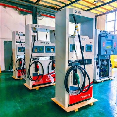 Eaglestar EG5 Fuel Dispenser2