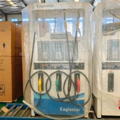 Eaglestar EG5 Fuel Dispenser