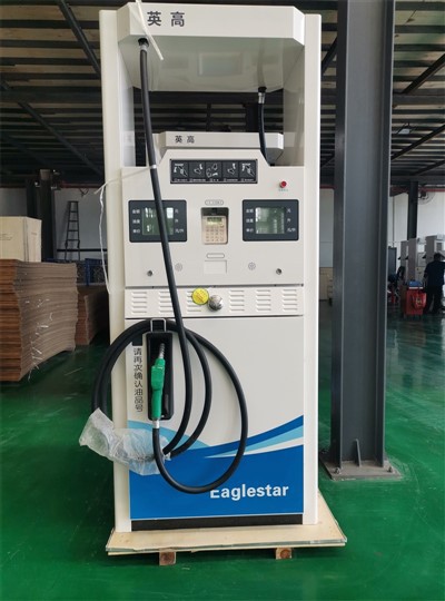 Petrol Refueling Dispenser