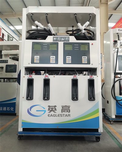 Petrol Refueling Dispenser