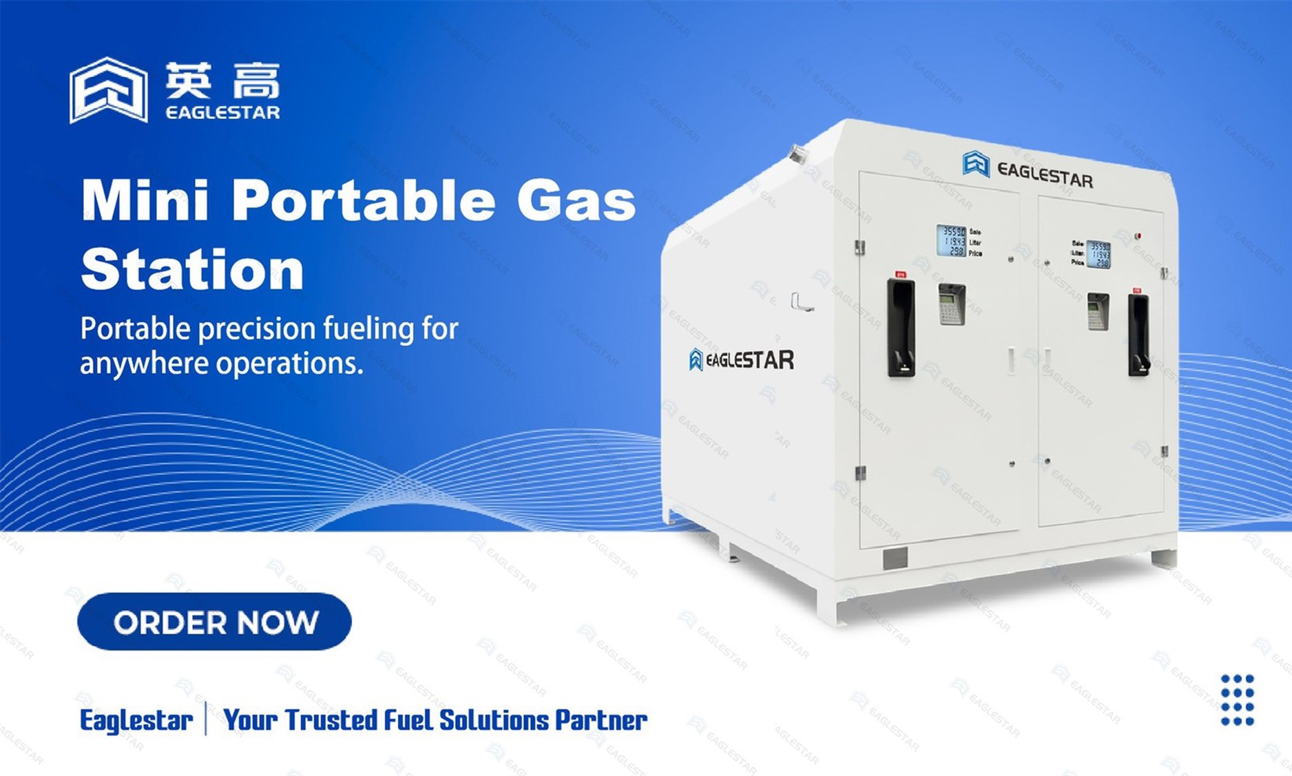 Mini Portable Gas Station Mini Portable Gas Station